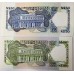 URUGUAY 1975-1978 . FIFTY 50 and ONE HUNDRED 100 PESOS BANKNOTES
